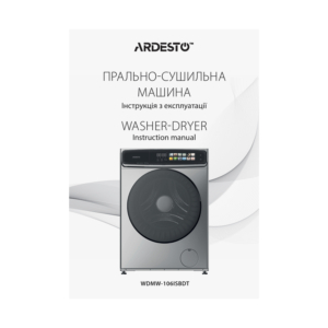 Washer-dryer ARDESTO front load, 10(6)kg, 1400, A, 60cm, display, steam, inverter, silver