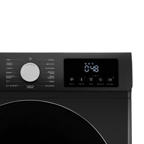 Washer-dryer ARDESTO front load, 8(5)kg, 1200, A/E, 57.2cm, display, steam, inverter, grey