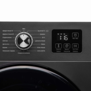 Washing machine ARDESTO front load Black Mars, 6kg, 1200, A, 46.5cm, display, inverter, gray
