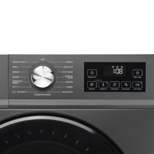 Washing machine ARDESTO front load Black Mars, 6kg, 1200, A, 45cm, display, steam, inverter, grey