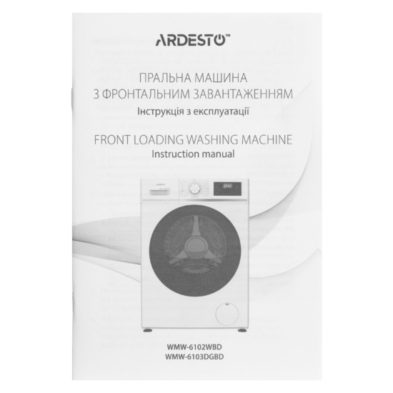 Washing machine ARDESTO front load Black Mars, 6kg, 1200, A, 45cm, display, steam, inverter, grey