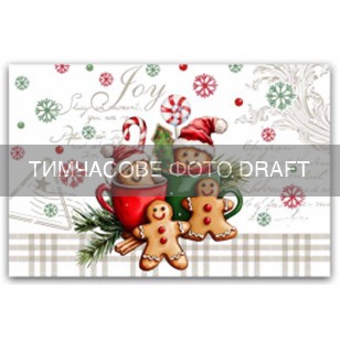 ARDESTO Serving napkin set Christmas Cookies 30х45cm, 2pcs, 100% polyester, grey