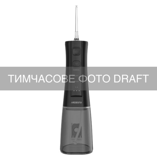 Irrigator portable ARDESTO, cup 300 ml, Li-ion included, case, 6 nozzles, USB-C > USB-A, black