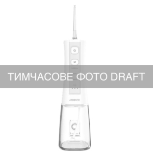 Irrigator portable ARDESTO, cup 300 ml, Li-ion included, case, 6 nozzles, USB-C > USB-A, white