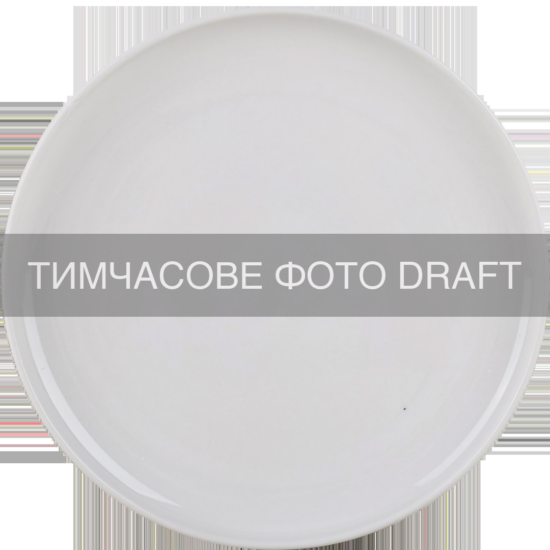 Тарелка десертная ARDESTO Novara, 20.5см, фарфор, белый