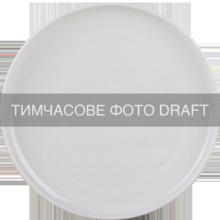 Тарелка десертная ARDESTO Novara, 20.5см, фарфор, белый