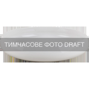 Deep plate ARDESTO Novara, 730ml, 20cm, porcelain, white