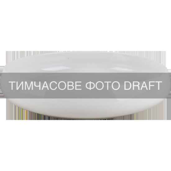 Тарелка глубокая ARDESTO Novara, 730мл, 20см, фарфор, белый