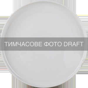 Dinner plate ARDESTO Novara, 27cm, porcelain, white