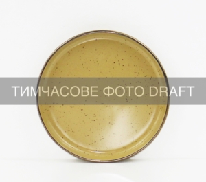 Dessert plate ARDESTO Piemonte, 20.8cm, ceramic, mustard