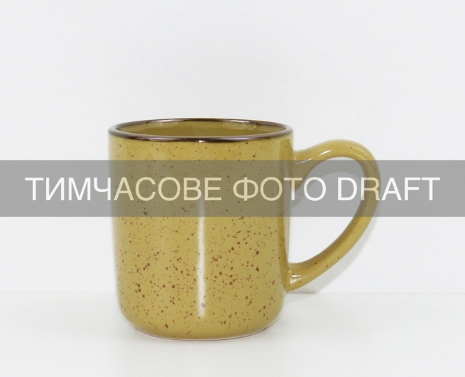 Mug ARDESTO Piemonte, 400ml, ceramic, mustard