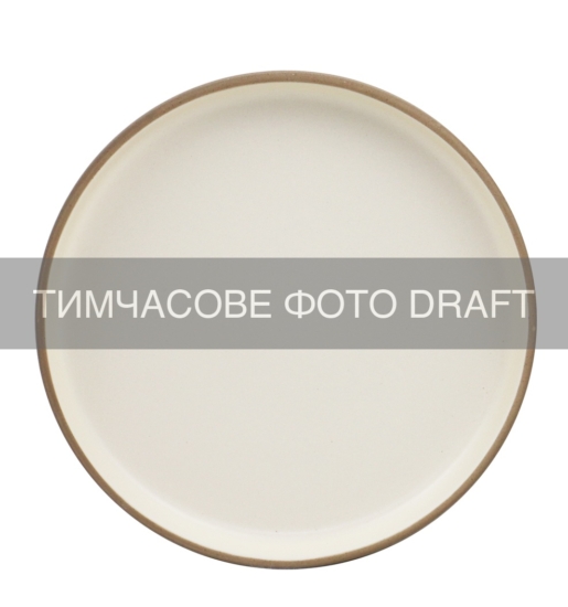 Тарелка десертная ARDESTO Enna, 20.8см, керамика, кремовый