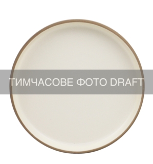 Тарелка десертная ARDESTO Enna, 20.8см, керамика, кремовый