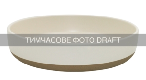 Deep plate ARDESTO Enna, 1050ml, 20.7cm, ceramic, cream