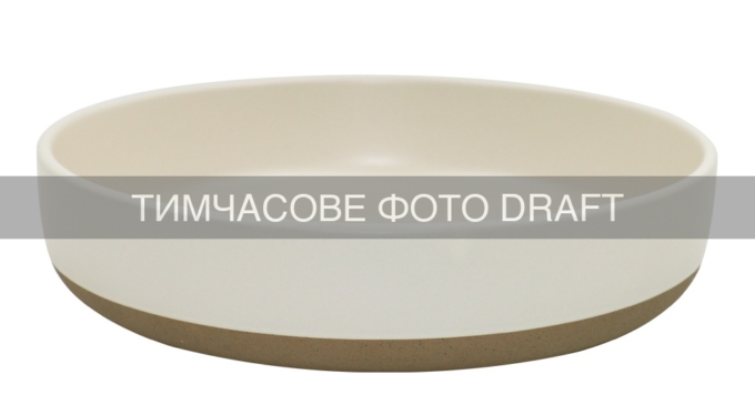 Тарелка лубокая ARDESTO Enna, 1050мл, 20.7см, керамика, кремовый