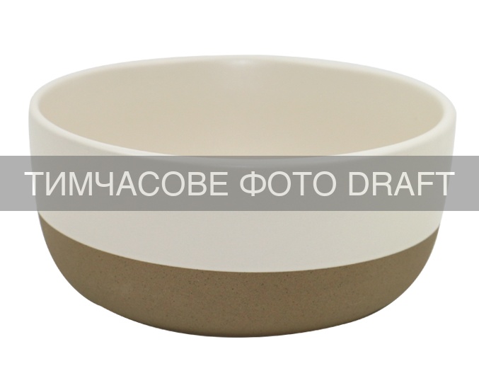 Bowl ARDESTO Enna, 820ml, 15.5cm, ceramic, cream