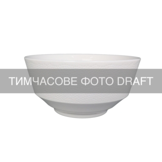 ARDESTO Bowl Ancona, 1300ml, 20cm, porcelain, white