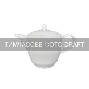 ARDESTO Tea pot Ancona, 1000ml, porcelain, white