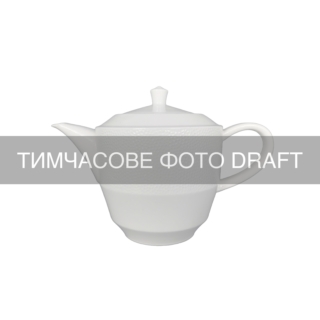 ARDESTO Чайник-заварник Ancona, 1000мл, фарфор, белый