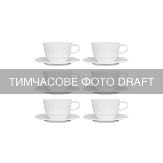 ARDESTO Coffee set Ancona, 12 items, 100ml, porcelain, white