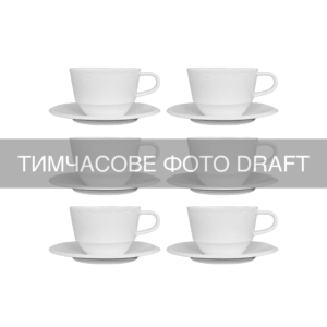 ARDESTO Tea set Ancona, 12 items, 230ml, porcelain, white