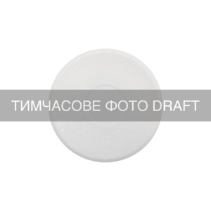 ARDESTO Saucer for cup Ancona, 14cm, porcelain, white