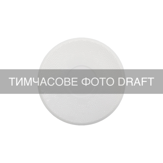 ARDESTO Saucer for cup Ancona, 14cm, porcelain, white
