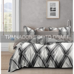 Bedding set ARDESTO 1.5 Aura, duvet cover 160x220cm, sheet 160x220cm, pillowcases (2) 50x70cm, 100% cotton, poplin, geometry, grey