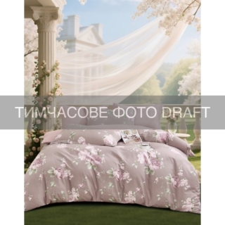 КПБ 1,5сп ARDESTO Gloria Luxe, пододеяльник 160х220см, простыня 160х220см, наволочки (2) 50х70см, 100% хлопок, сатин, цветы, мокко