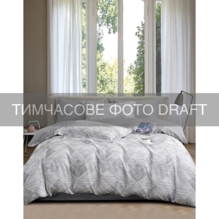 КПБ 1,5сп ARDESTO Gloria Luxe, пододеяльник 160х220см, простыня 160х220см, наволочки (2) 50х70см, 100% хлопок, сатин, геометрия, серый