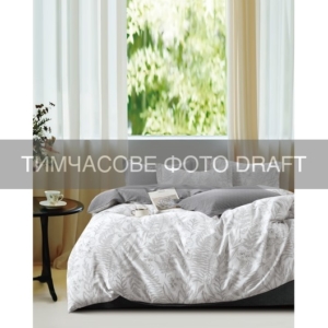 Bedding set ARDESTO 1.5 Gloria Luxe, duvet cover 160x220cm, sheet 160x220cm, pillowcases (2) 50x70cm, 100% cotton, satin, herbs, grey