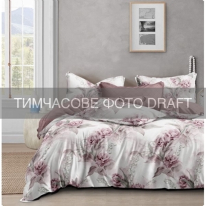 Bedding set ARDESTO 2.0 Aura, duvet cover 200x220cm, sheet 220х240cm, pillowcases (2) 50x70cm, 100% cotton, poplin, peonies, pink