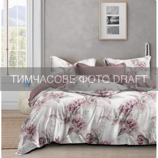 Bedding set ARDESTO 2.0 Aura, duvet cover 200x220cm, sheet 220х240cm, pillowcases (2) 50x70cm, 100% cotton, poplin, peonies, pink