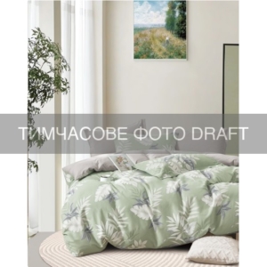 Bedding set ARDESTO 2.0 Gloria Luxe, duvet cover 200x220cm, sheet 230x240cm, pillowcases (2) 50x70cm, 100% cotton, satin, leaves, green