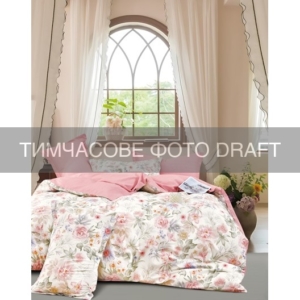 Bedding set ARDESTO 2.0 Gloria Luxe, duvet cover 200x220cm, sheet 230x240cm, pillowcases (2) 50x70cm, 100% cotton, satin, flowers, pink