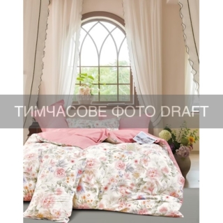 КПБ 2,0сп ARDESTO Gloria Luxe, пододеяльник 200х220см, простыня 230х240см, наволочки (2) 50х70см, 100% хлопок, сатин, цветы, розовый