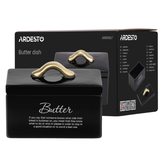 Butter dish Ardesto, 13.5?8.5?10cm, ceramic, black