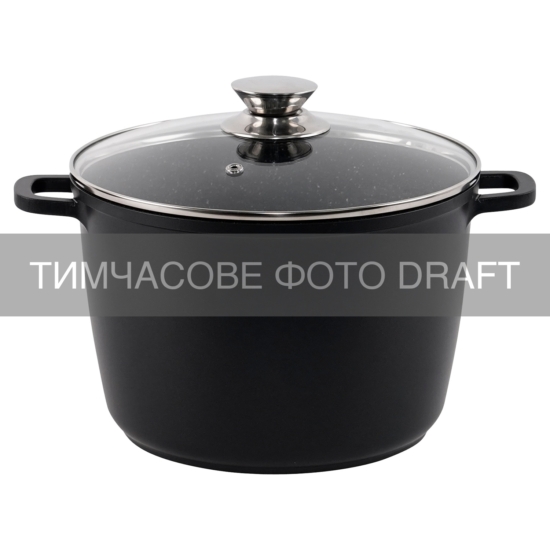 ARDESTO Каструля зі скляною кришкою Gemini, 4л, алюміній, чорний