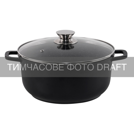 ARDESTO Каструля зі скляною кришкою Gemini, 5.5л, алюміній, чорний