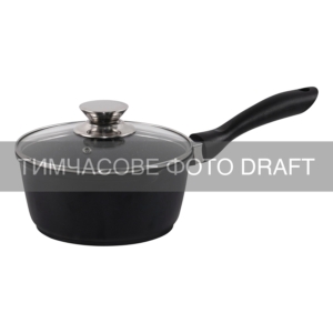 ARDESTO Saucepan with glass lid Gemini, 1.3l, aluminum, black