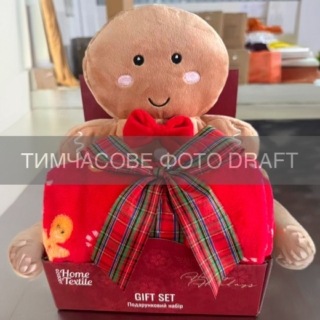 ARDESTO Set Christmas Gingerbread 2 items: blanket 90x75cm, decor. toy 24cm, 100% polyester, brown