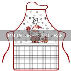 ARDESTO Фартук Christmas Santa 60х80см, 100% полиэстер, серый