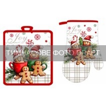 ARDESTO Набор прихваток для кухни Christmas Cookies 18х20см, 18х30см, 100% полиэстер (верх), 100% хлопок (низ), серый