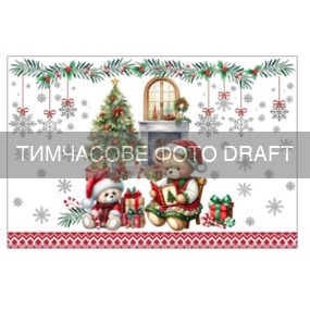ARDESTO Набор салфеток серв. Christmas Bears 30х45см, 2шт, 100% полиэстер, зеленый