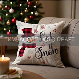 ARDESTO Подушка декор. Christmas Snowman 45х45см, 100% полиэстер, белый