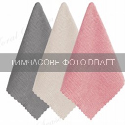 ARDESTO Набір рушничків для кухні Bowknot 30х30см, 3шт, 87% поліестер, 13% поліамід, сірий, бежевий, рожевий