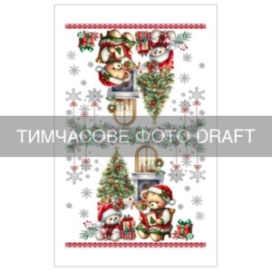 ARDESTO Kitchen towel set Christmas Bears 38х63cm, 2pcs, 100% cotton, green
