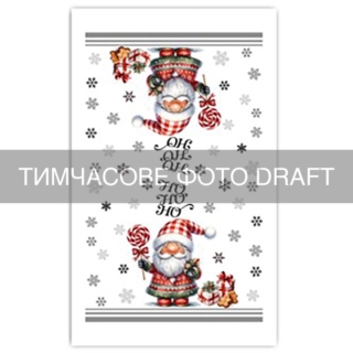 ARDESTO Набор полотенечек для кухни Christmas Santa 38х63см, 2шт, 100% хлопок, серый
