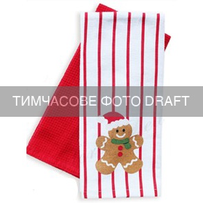ARDESTO Набір рушничків для кухні Christmas Ginger cookies 38х63см, 2шт, 100% бавовна, червоний, білий