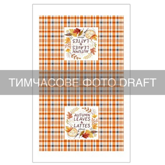 ARDESTO Kitchen towel set Autumn leaves 38х63cm, 2pcs, 100% cotton, brown